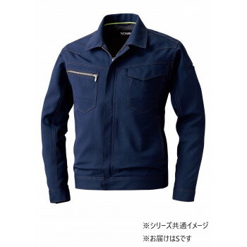 桑和 964 長袖ブルゾン(反射材付き) Sサイズ ネイビー(1) SOWA【送料無料】