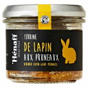 【ポイント5倍!BLACK FRIDAY限定!】 エナフ プルーン入りのフレンチテリーヌ 90g 12個セット H2-21【送料無料】