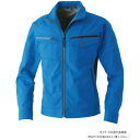 ★SS限定10%OFF&エントリーで全品P10倍★ 桑和 3042-00 長袖ブルゾン Mサイズ ブルー(8) SOWA【送料無料】