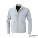 ★SS限定10%OFF&エントリーで全品P10倍★ 桑和 3042-00 長袖ブルゾン 4Lサイズ シルバーグレー(22) SOWA【送料無料】