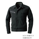 ★SS限定10%OFF&エントリーで全品P10倍★ 桑和 963 長袖ブルゾン 5Lサイズ ブラック(4) SOWA【送料無料】