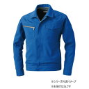 ★SS限定10%OFF&エントリーで全品P10倍★ 桑和 963 長袖ブルゾン 5Lサイズ ブルー(8) SOWA【送料無料】