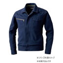 ★SS限定10%OFF&エントリーで全品P10倍★ 桑和 964 長袖ブルゾン(反射材付き) LLサイズ ネイビー(1) SOWA【送料無料】