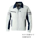 ★SS限定10%OFF&エントリーで全品P10倍★ 桑和 964 長袖ブルゾン(反射材付き) Sサイズ シルバーグレー(22) SOWA【送料無料】