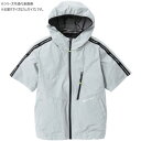 ★SS限定10%OFF&エントリーで全品P10倍★ 桑和 0129-01 EF半袖ブルゾン LLサイズ シルバーグレー(22) G.G.【送料無料】