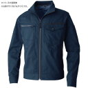 ★SS限定10%OFF&エントリーで全品P10倍★ 桑和 3048-00 長袖ブルゾン 6Lサイズ ネイビー(1)【送料無料】