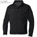 ★SS限定10%OFF&エントリーで全品P10倍★ 桑和 3478-00 長袖ブルゾン LLサイズ ブラック(4)【送料無料】