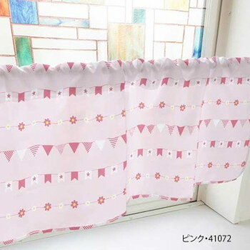 カフェカーテン ガーランド 800×450mm　ピンク・41072【送料無料】