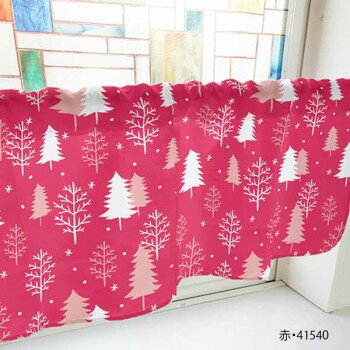 【エントリーで★全品ポイント5倍★】 カフェカーテン 冬の木 800×450mm　赤・41540【送料無料】
