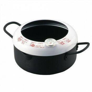 あげた亭 温度計付天ぷら鍋 20cm SH9257【送料無料】