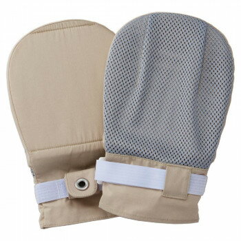 竹虎 セーフミトンIII フリー 1双(2枚)入 左右兼用 041056【送料無料】