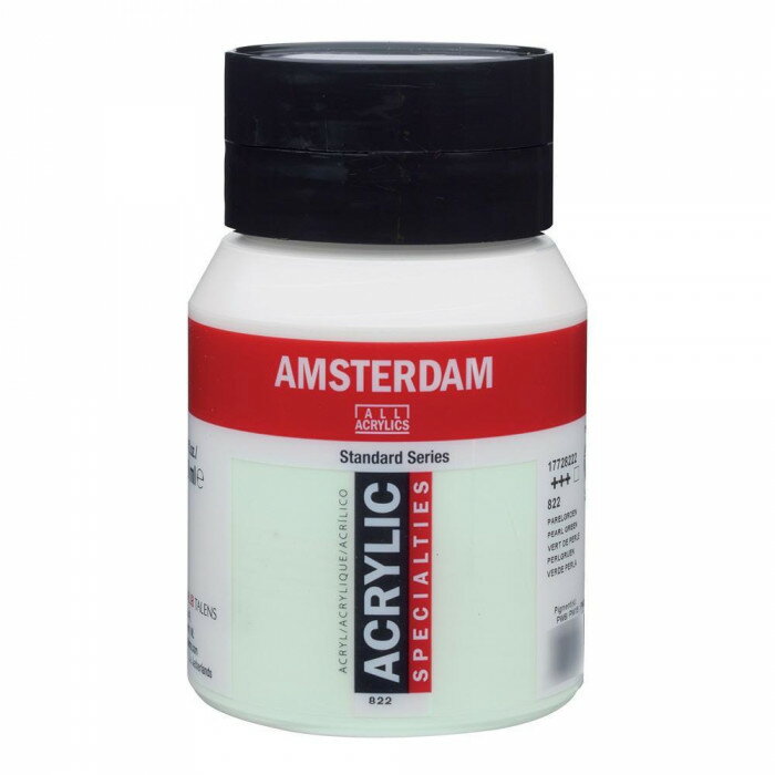【エントリーで★全品ポイント5倍★】 ターレンス アムステルダムアクリリックカラー500ml 822 パールグリーン T1772-822 407633【送料無料】