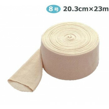 ハクゾウ　ストッキネット　チューブホータイ　8号　20.3cm×23m　1050005【送料無料】