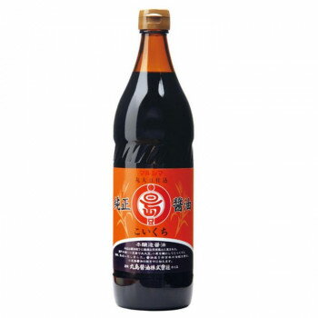 丸島醤油 純正醤油(濃口) 900mL×3本 1201【送料無料】