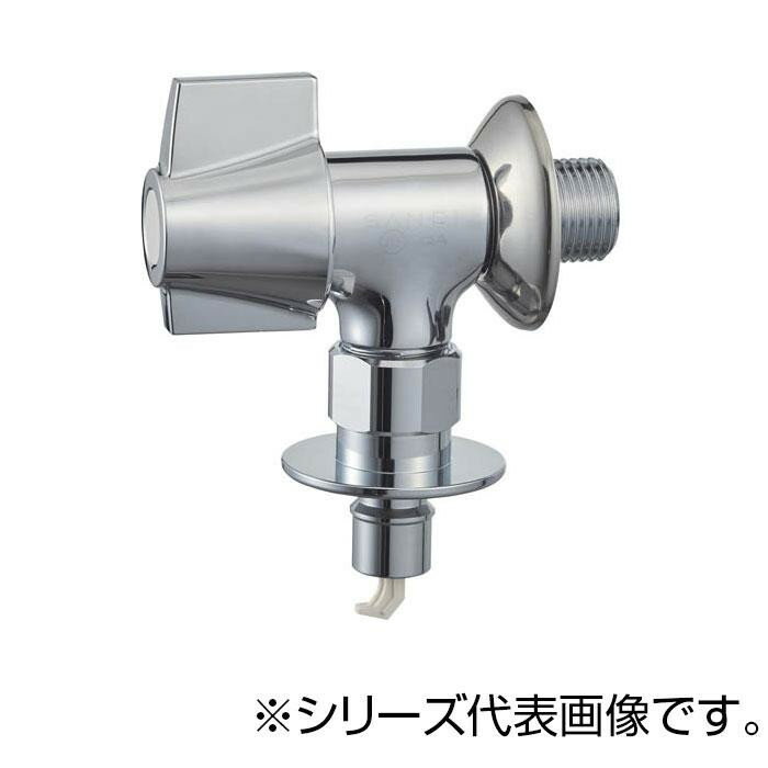 ＼エントリーで全品ポイント5倍！マラソン期間限定！／ SANEI 洗濯機用送り座水栓 JY1432TV-13【送料無料】