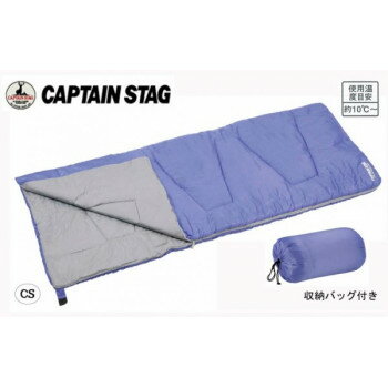 ＼今だけエントリーで全品ポイント5倍！／ CAPTAIN　STAG　洗えるシュラフ1000(パープル)　UB-0006【送料無料】