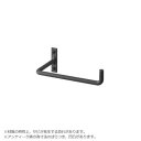 \今だけエントリーで全品ポイント5倍!/ 三栄水栓 SANEI アイアンペーパーホルダー W3707-D【送料無料】