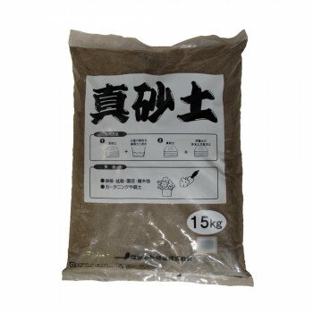 マツモト産業 真砂土 15kg×4袋【送料無料】