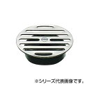 \今だけエントリーで全品ポイント5倍!/ SANEI ワントラップ皿 PH50F-75【送料無料】