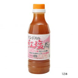 和泉食品　パロマ紅塩だれ　300ml(12本)【送料無料】