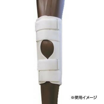 日本衛材 膝関節固定帯 ニースプリントショート 1個 L(35〜40cm) NE-1113【送料無料】