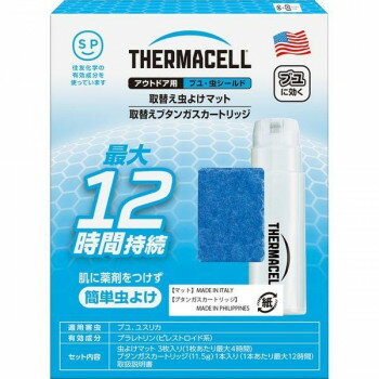 住化エンバイロメンタルサイエンス Thermacell ブユ虫シールド用取替セット【送料無料】