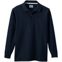 \今だけ全品ポイント5倍/ 桑和 50590 長袖ポロシャツ(胸ポケット付き) 4Lサイズ ネイビー(1) G.GROUND【送料無料】(4)