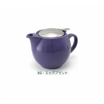 ＼今だけエントリーで全品ポイント5倍！／ ZEROJAPAN(ゼロジャパン) ユニバーサルティーポット　3人用　BBN-02　　EG・エッグプラント【送料無料】