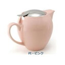 \今だけエントリーで全品ポイント10倍!/ ZEROJAPAN(ゼロジャパン) ユニバーサルティーポット 4人用 BBN-03 PI・ピンク【送料無料】