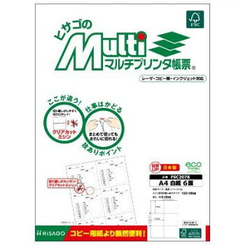 ■ご注意事項 ・北海道・沖縄県・離島など一部地域につきましては、当店確認後に別途追加送料をご案内させていただく場合がございます。 ・お客様都合でのキャンセルは、出荷前後にかかわらずキャンセル料が発生する場合がございます。 ・メーカーより取寄せ商品のため、在庫状況により欠品・廃盤の可能性がございます。 FSC(R)認証材を使用したプリンタを選ばないマルチタイプの汎用帳票用紙です。無地タイプなので使いやすい設計で帳票を印刷できます。※この製品は、FSC(R)認証材、再生資源、およびその他の管理原材料から作られています。注意事項※用紙裏面に品番等が印刷されています。サイズA4・210×297mm個装サイズ：21×1.3×29.7cm重量個装重量：297g仕様ミシン目切り離し後のサイズ:105×99mm面付:6厚さ:0.08mmセット内容100枚生産国日本 広告文責（株式会社T3コーポレーション・072-963-7660)fk094igrjs