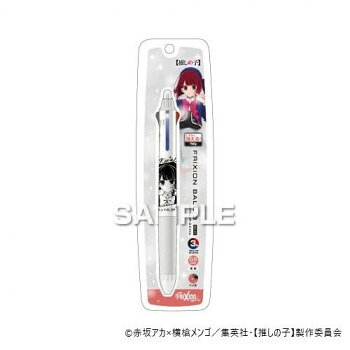 ヒサゴ （推しの子） フリクション3スリム （推しの子）有馬かな HH3564【送料無料】 メール便対応商品
