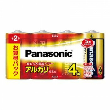 \今だけエントリーで全品ポイント10倍!/ アルカリ乾電池 単2×4P LR14XJ/4SW【送料無料】 メール便対応商品 \今だけエントリーで全品ポイント10倍!/ アルカリ乾電池 単2×4P LR14XJ/4SW【送料無料】 メール便対応商品