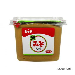 ヤマエ 米スリ味噌 500g×6個【送料無料】