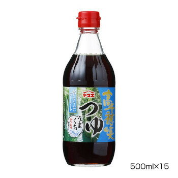 }G 䋬 ܂ 500ml~15{yz