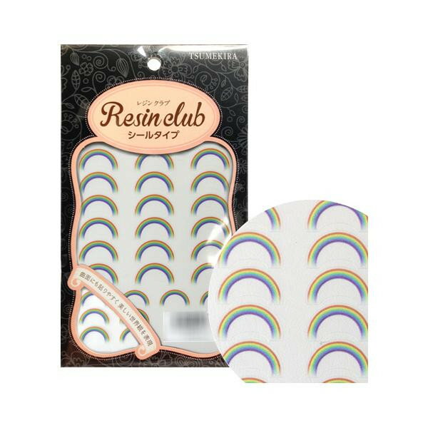 レジンクラブ　レジンシール　虹　(両面印刷)　RC-RAI-101【送料無料】 メール便対応商品