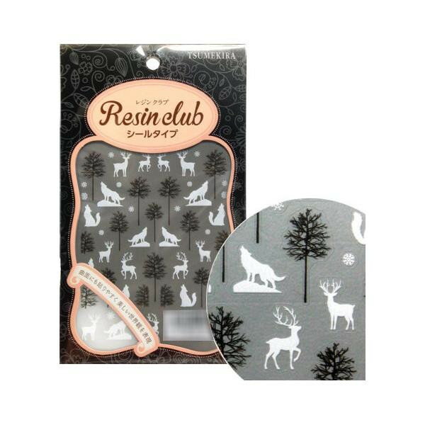 レジンクラブ レジンシール オオカミ&トナカイ ホワイト RC-WOL-101【送料無料】 メール便対応商品