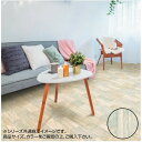 \今だけエントリーで全品ポイント5倍!/ 富双合成 クッションフロア スタイルフロア 約91cm幅×20m巻き Y549-S オーク【送料無料】
