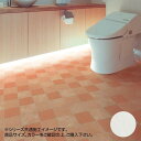 \今だけエントリーで全品ポイント5倍!/ 富双合成 クッションフロア スタイルフロア 約91cm幅×20m巻き Y111-S【送料無料】(4)
