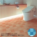 \今だけエントリーで全品ポイント5倍!/ 富双合成 クッションフロア スタイルフロア 約182cm幅×20m巻き Y319-W【送料無料】
