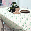 SS限定★エントリーで全品P5倍&最大100%Pバック★ 富双合成 テーブルクロス 約130cm幅×15m巻 ER6 グリーン【送料無料】