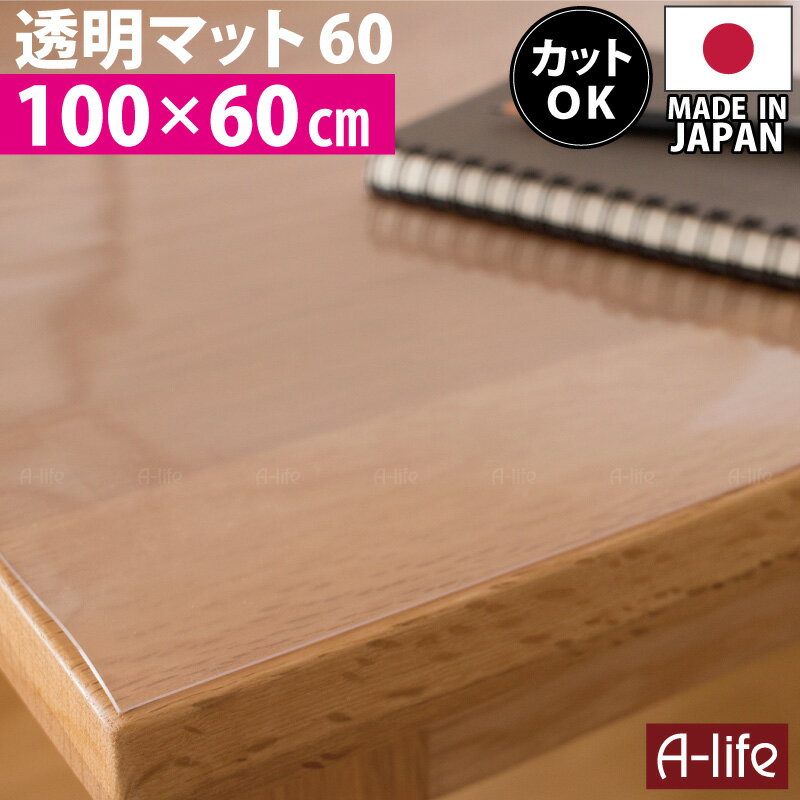 デスクマット人気おすすめ選 学習 マウスパッド オーダー Ecoko