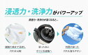 a-life2010:10437010のサンプル画像3