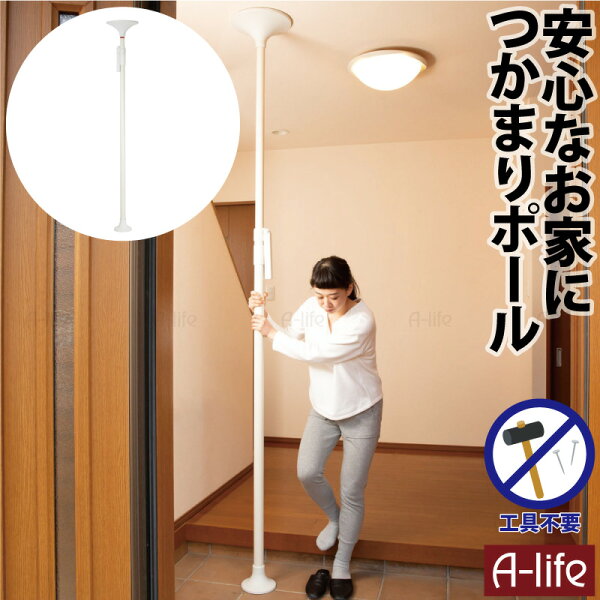トイレ 手すり おしゃれ みんな探してる人気モノ トイレ 手すり おしゃれ ダイエット 健康 トイレ 手すり おしゃれ みんな探してる人気モノ トイレ 手すり おしゃれ ダイエット 健康