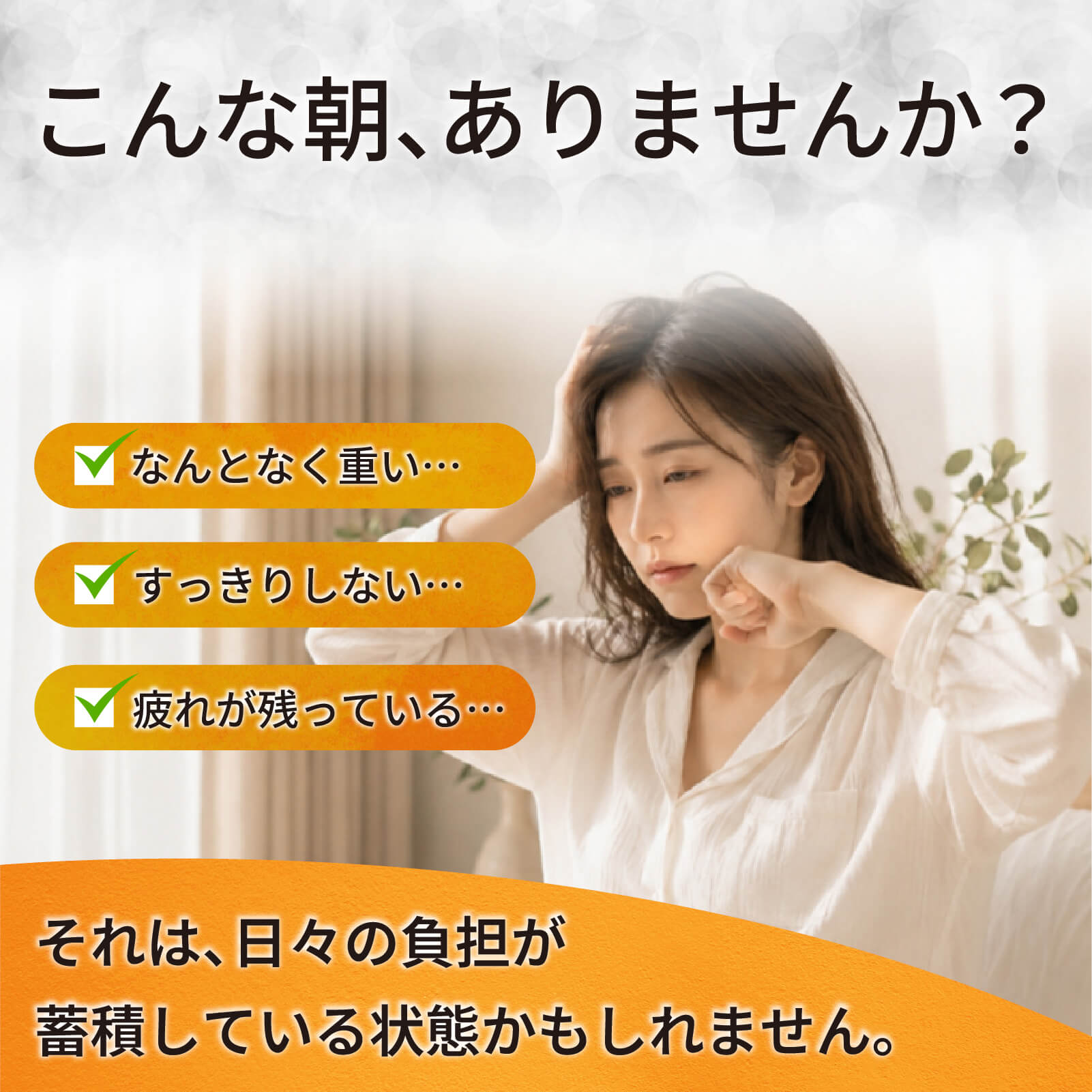 LipoCUR リポクル ウコン サプリ ドリンク スティック クルクミン オルニチン しじ...