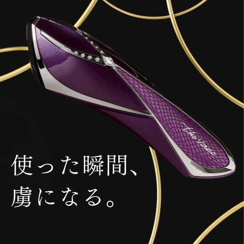 A-マルシェの美顔器 the Vzusa メデューサ EMS 高周波 LED ION VR IPR UP 毛穴 汚れ フェイスライン 表情筋 口周り 肌 引き締め 保湿 ハリ ツヤ 透明感 美肌 毛穴ケア 小顔ケア エイジングケア イオン 温熱 振動 美容家電 USB充電式 顔用 高級 多機能美顔器 顔のたるみ美顔器｜アングル2