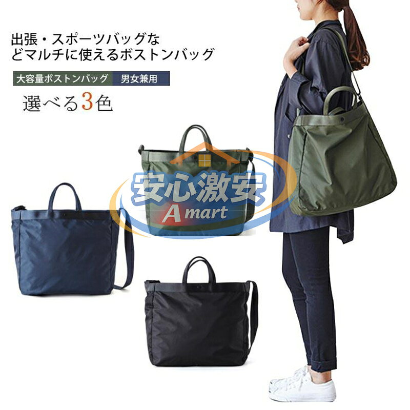 F:横39cm/縦37cm/マチ15cm/ミニポーチ24*18.5cm　※サイズ表の実寸法は商品によって1-2cm程度の誤差がある場合がございます。