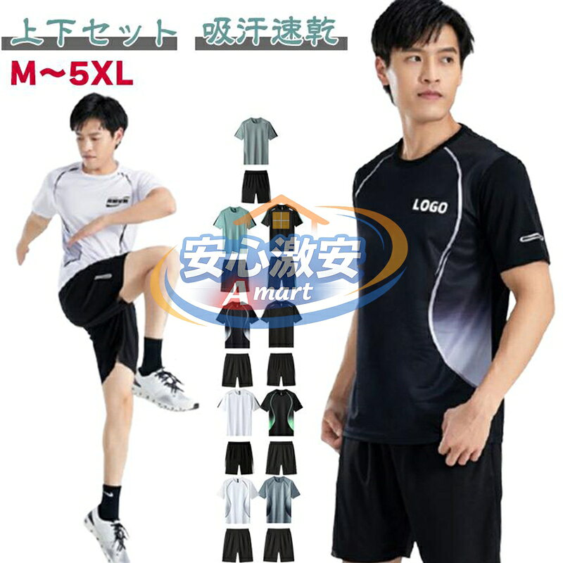 M L XL 2XL 3XL 4XL 5XL