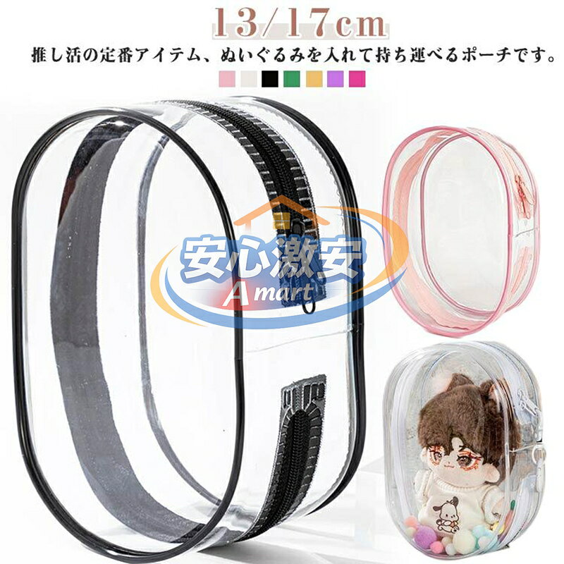 S(9.5*4.8*13CM) L(11.5*6.5*17.2CM) サイズ表の実寸法は商品によって1-3cm程度の誤差がある場合がございます。