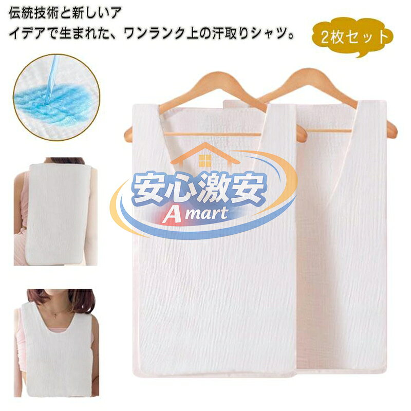 42*28cm:お勧め身長110-140cm　30*48cm:お勧め身長140-160cm　30*58cm:お勧め身長160-180cm