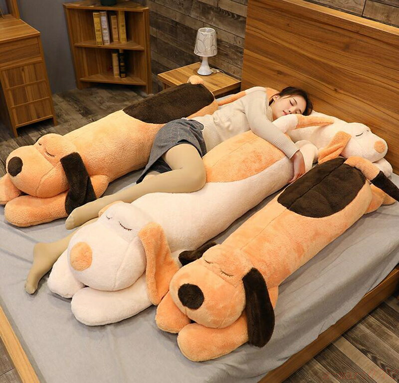 乐天商城 - 抱き枕 ぬいぐるみ 犬 ぬいぐるみ 抱き枕 イヌぬいぐるみ ぬいぐるみ お誕生日 かわいい 抱き枕 抱きまくら インテリア 手触りふわふわ　 動物ぬいぐるみ 抱き枕 女性 母の日 クリスマス 彼女 ギフト 贈り物 女の子 ぬいぐるみ おもちゃ 130cm/150c